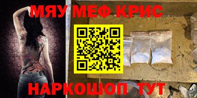 jwh Бугуруслан