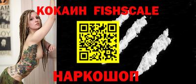jwh Бугуруслан