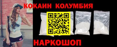 мефедрон мука Бузулук