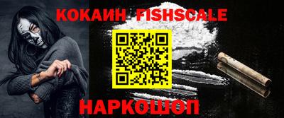 jwh Бугуруслан