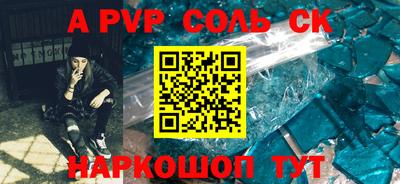 jwh Бугуруслан