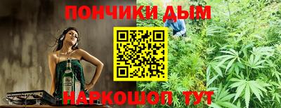 мефедрон мука Бузулук
