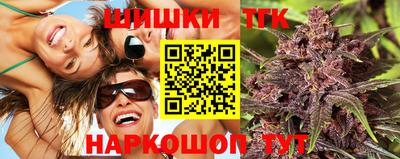 jwh Бугуруслан