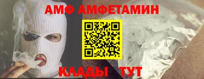 мефедрон мука Бузулук