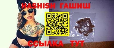jwh Бугуруслан