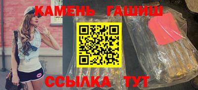 jwh Бугуруслан