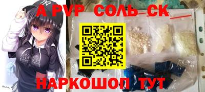 jwh Бугуруслан
