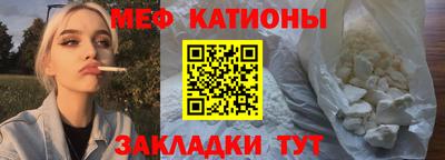 герыч Будённовск