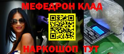 jwh Бугуруслан