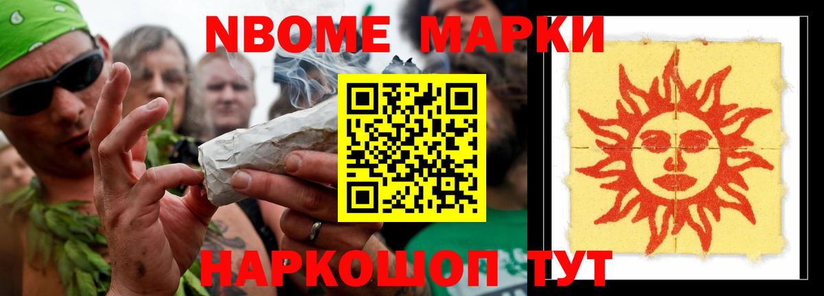LSD-25 экстази кислота  hydra сайт  Скопин  Лсд 25 экстази ecstasy  Вход с VPN 