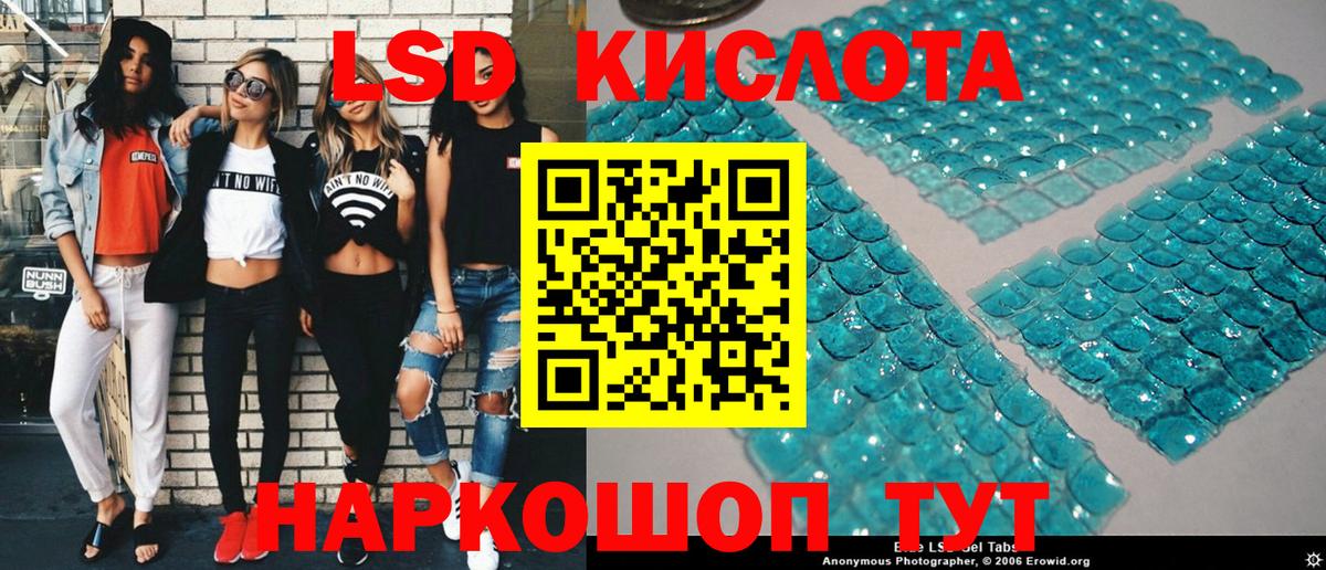 продажа наркотиков  Марки NBOMe 1,5мг  Вход с VPN  Марки N-bome  Скопин  Марки NBOMe 1,5мг 